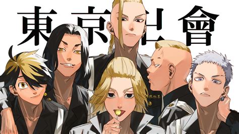 tinyzone tokyo revengers|Watch Tokyo Revengers Anime Online .